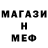 Метадон methadone Katya Martekhina