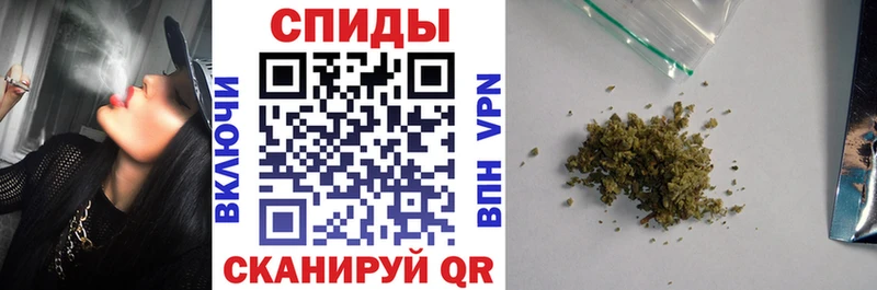 Бутират 1.4BDO  Полевской 