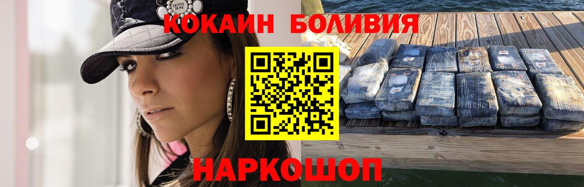 Гашиш Полевской