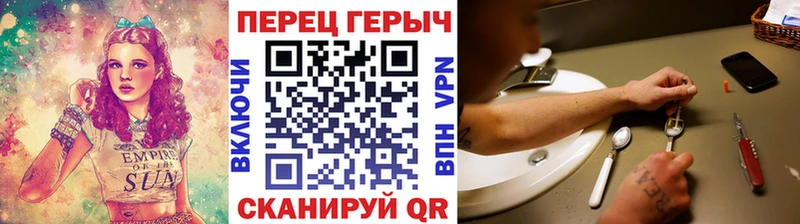купить наркотики цена  Полевской  Героин афганец 