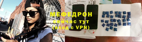 apvp Остров