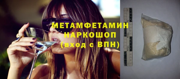 apvp Остров