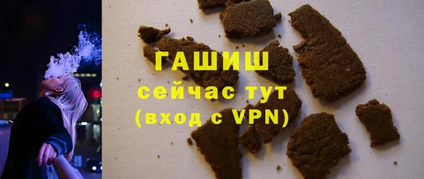 mdpv Нягань