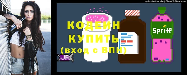 mdpv Нягань