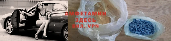 mdpv Нягань