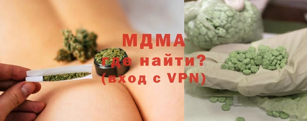 mdpv Нягань