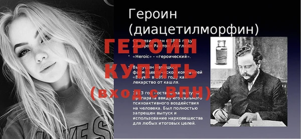 mdpv Нягань