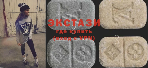 амф Осташков