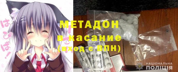 ГАЛЛЮЦИНОГЕННЫЕ ГРИБЫ Весьегонск