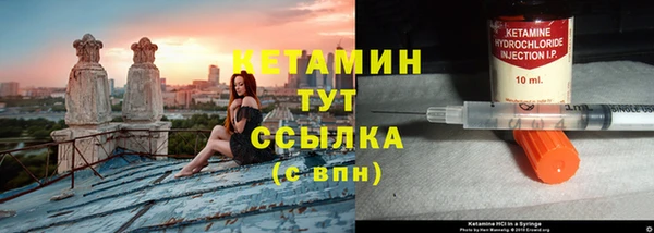 mdpv Нягань