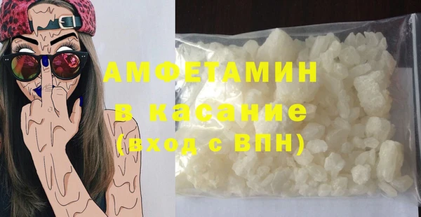 mdpv Нягань
