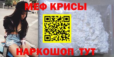 синтетический гашиш Бузулук