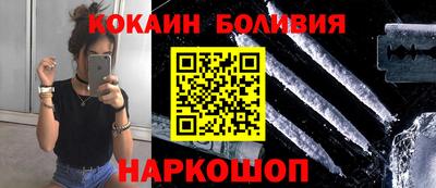 амфетамин Бугуруслан