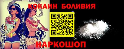синтетический гашиш Бузулук