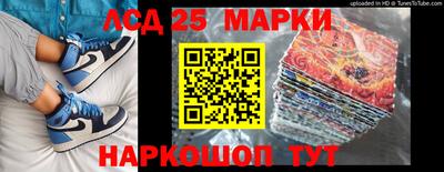 каннабис Бугуруслан