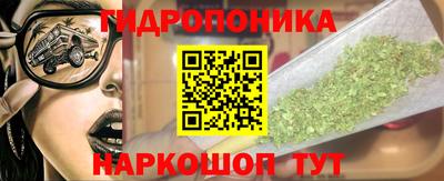 дистиллят марихуана Будённовск