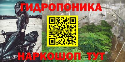 амфетамин Бугуруслан
