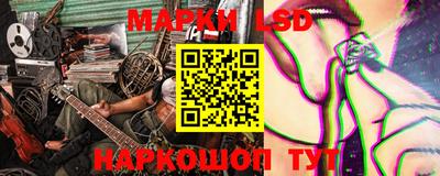 каннабис Бугуруслан