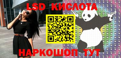 дистиллят марихуана Будённовск