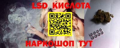 амфетамин Бугуруслан