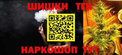 COCAINE Бузулук