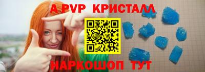 наркотики Будённовск
