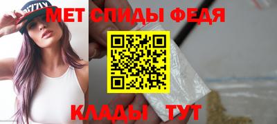 наркотики Будённовск