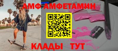 наркотики Будённовск