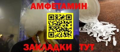 наркотики Будённовск