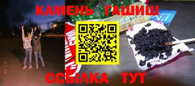 дистиллят марихуана Будённовск