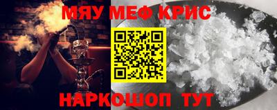 синтетический гашиш Бузулук