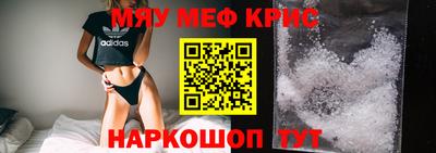 наркотики Будённовск