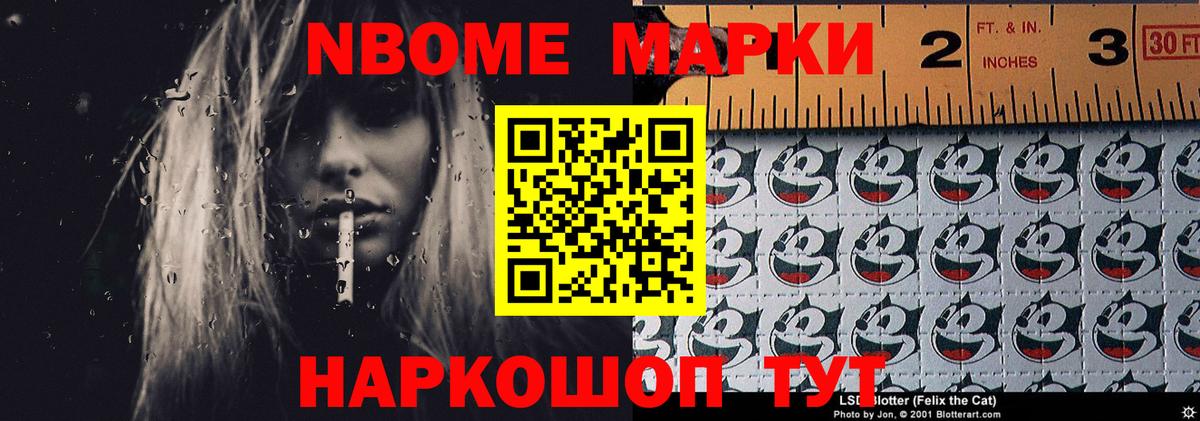 ЛСД экстази ecstasy  Вход с VPN  ЛСД экстази кислота  Полевской 