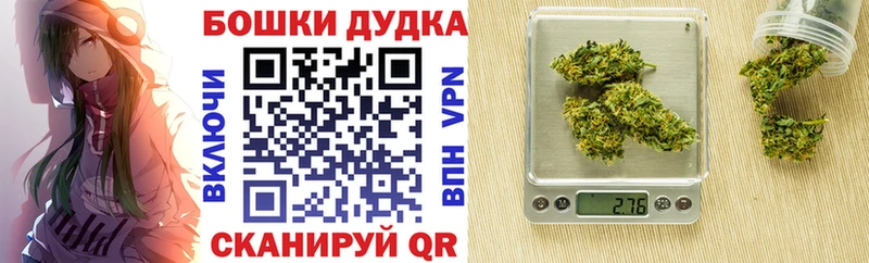 МАРИХУАНА VHQ  купить закладку  Полевской 