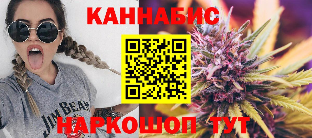 A-PVP Полевской